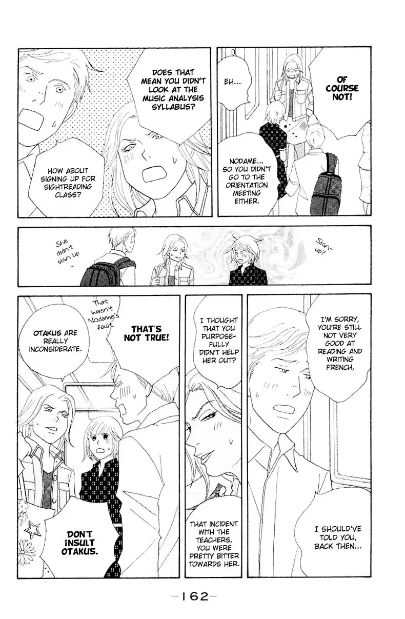 Nodame Cantabile Chapter 64 5